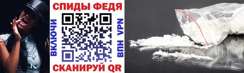 Amphetamine 97%  hydra вход  Смоленск  закладки 