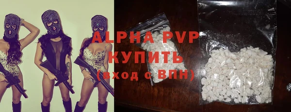 2c-b Бугульма