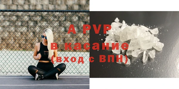 2c-b Бугульма