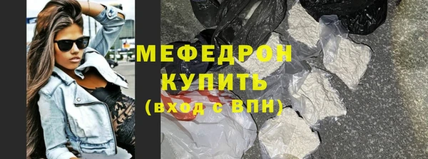 гашишное масло Богданович