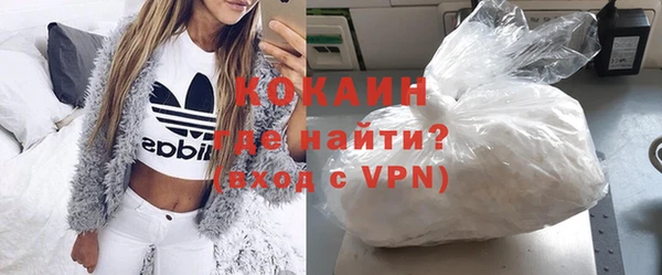 эйфоретик Богородск