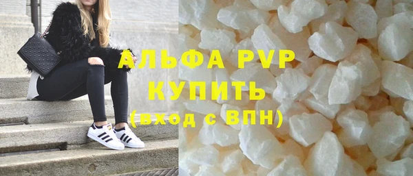 гашишное масло Богданович