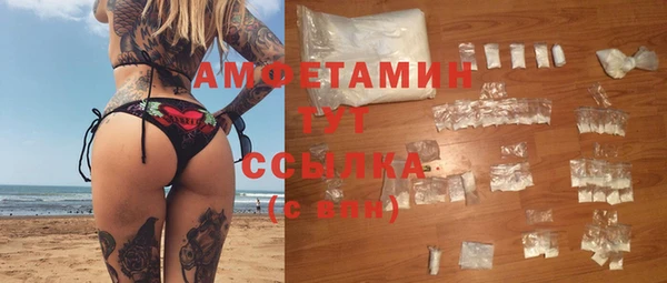 гашишное масло Богданович