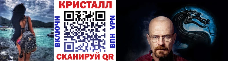 OMG рабочий сайт  Смоленск  Первитин кристалл 